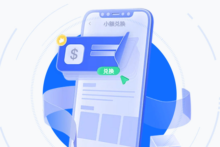 TpayAPP下载：专业数字资产管理平台 界面展示